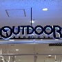 outdoor_1.JPG